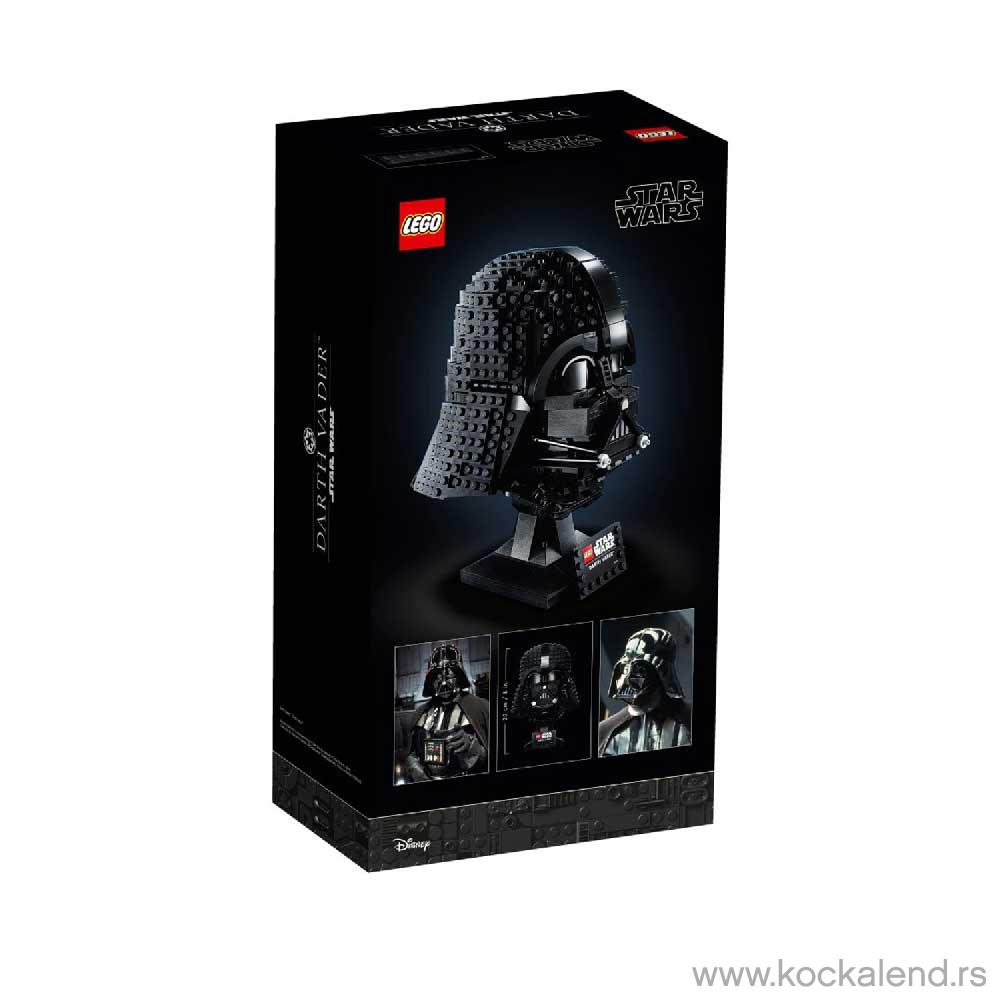 LEGO STAR WARS DARTH VADER HELMET 