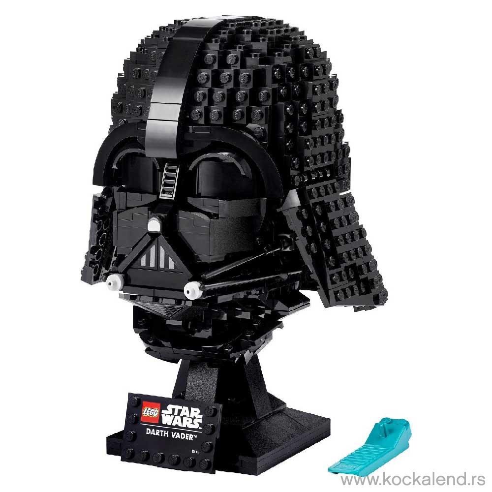 LEGO STAR WARS DARTH VADER HELMET 