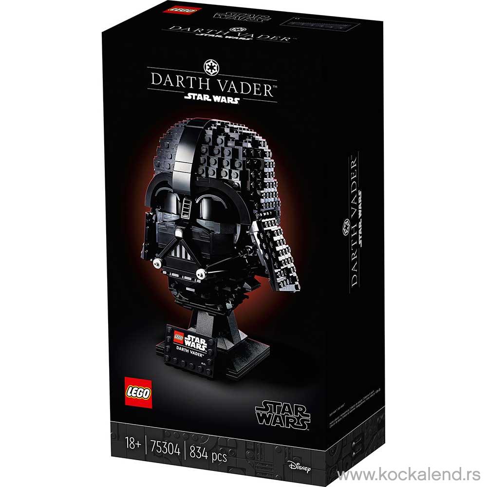 LEGO STAR WARS DARTH VADER HELMET 