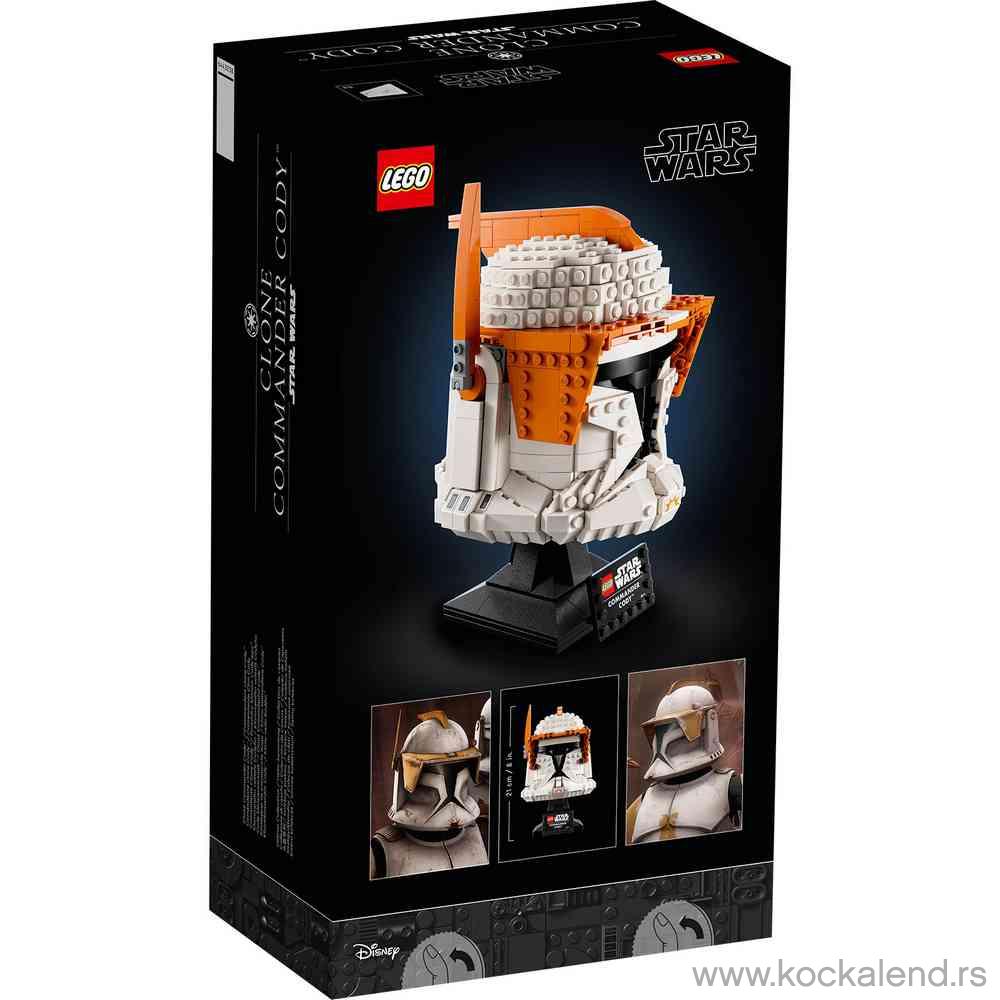 LEGO STAR WARS TM TDB LSW 2023 7 