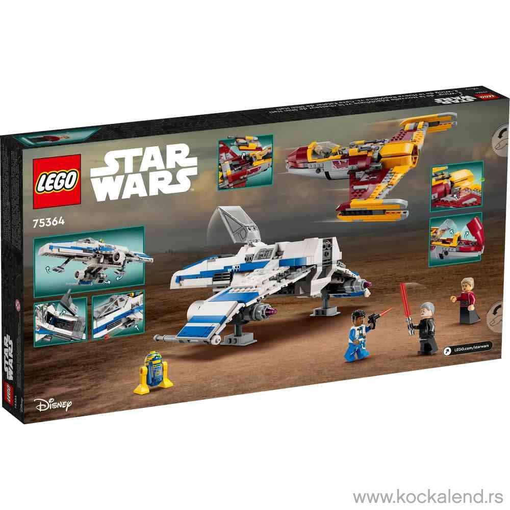 LEGO STAR WARS NEW REPUBLIC E WING 