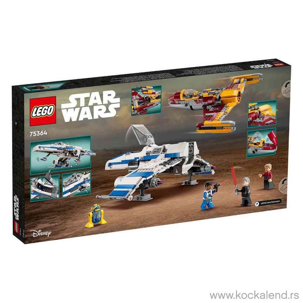 LEGO STAR WARS NEW REPUBLIC E WING 