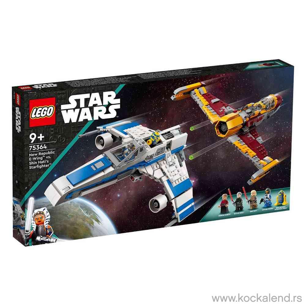 LEGO STAR WARS NEW REPUBLIC E WING 