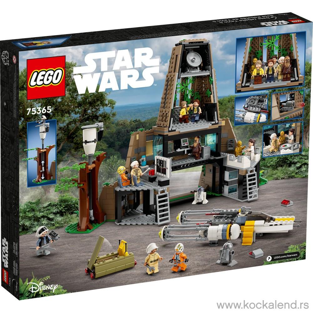 LEGO STAR WARS TM TDB-LSW-2023-22 