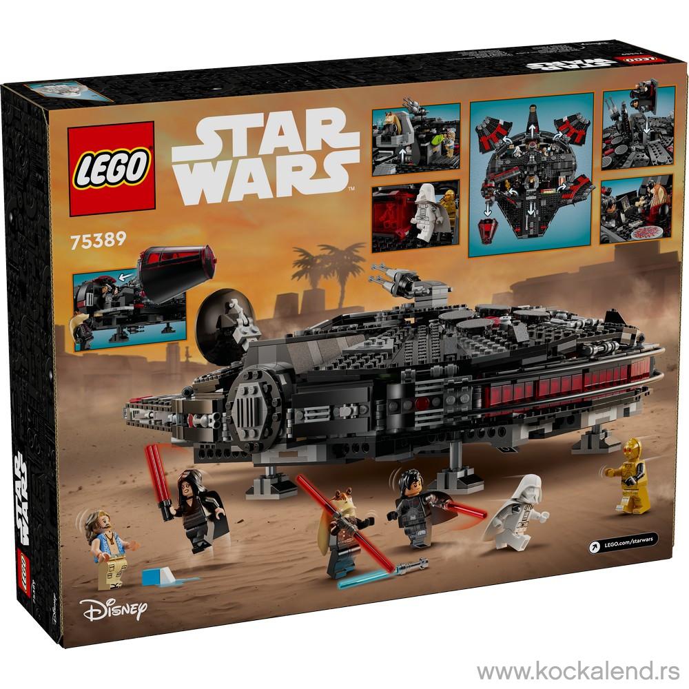 LEGO STAR WARS TM TBD-LSW-IP-18-2024