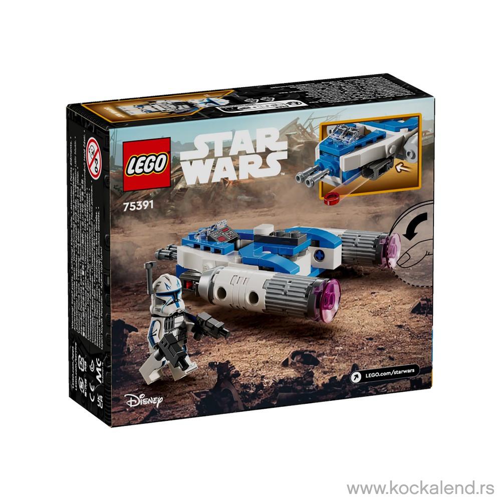 LEGO STAR WARS CAPTAIN REX Y-WING MICROFI 