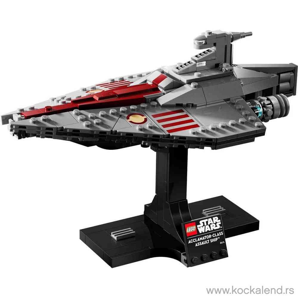LEGO STAR WARS TM ACCLAMATOR-CLASS ASSAULT SHIP 