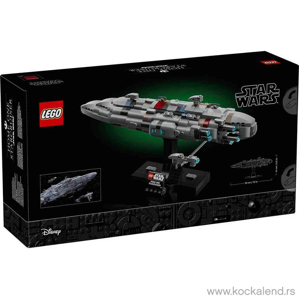LEGO STAR WARS TM HOME ONE STARCRUISER 