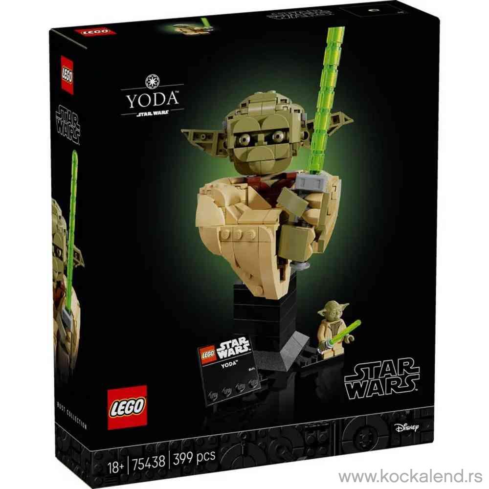 LEGO STAR WARS YODA BUST 