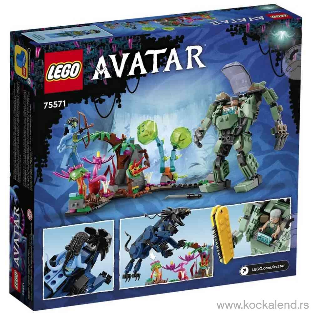 LEGO AVATAR NEYTIRI VS AMP SUIT QUARITCH 