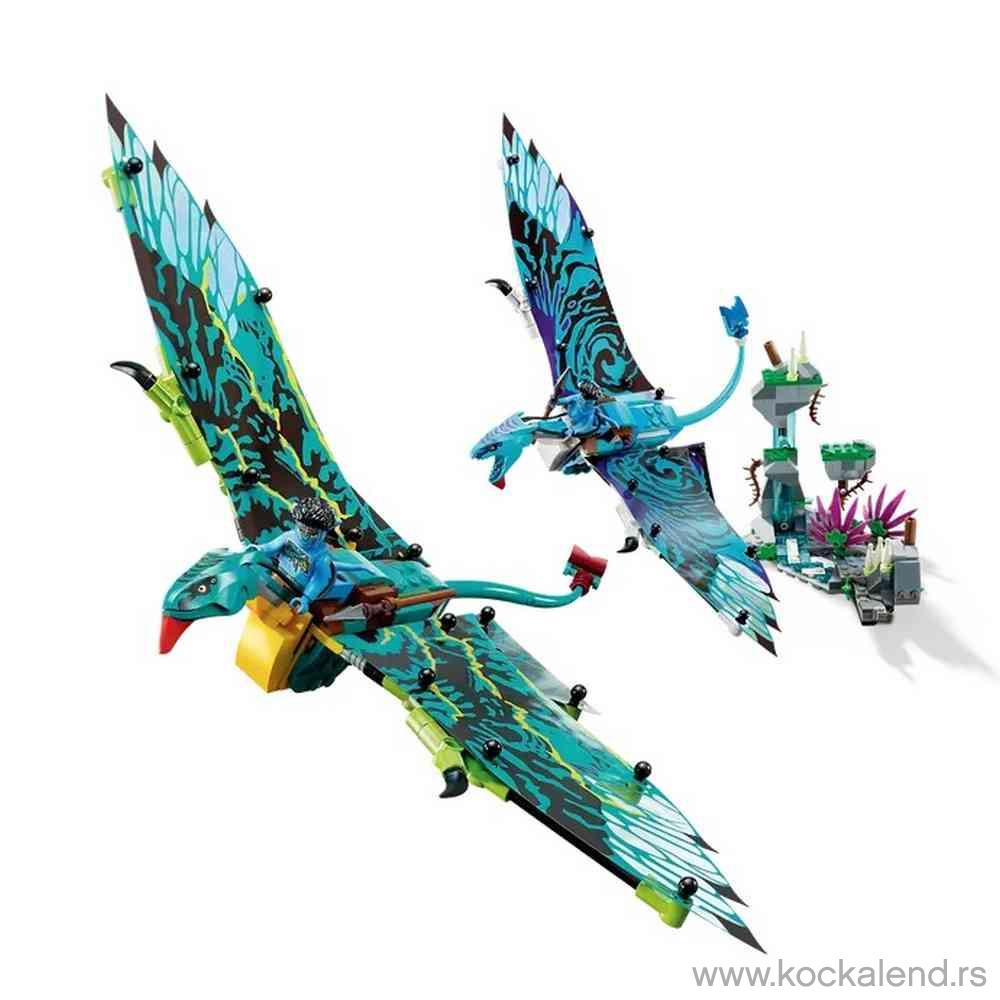 LEGO AVATAR BANSHEE FIRST FLIGHT 