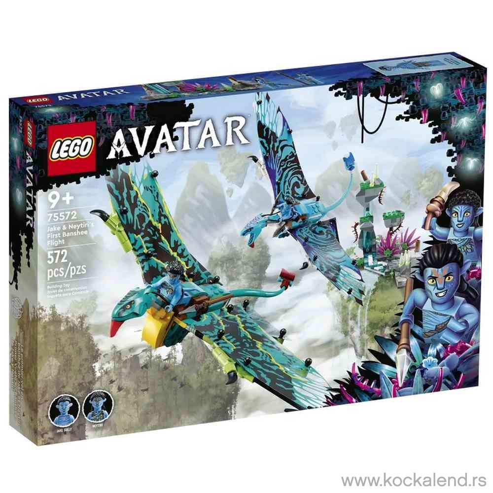LEGO AVATAR BANSHEE FIRST FLIGHT 