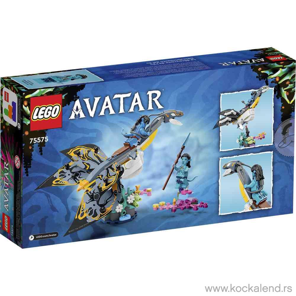 LEGO AVATAR ILU DISCOVERY 