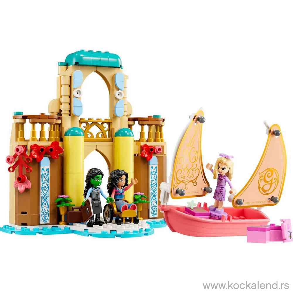 LEGO GLINDA  AT SHIZ UNIVERSITY 