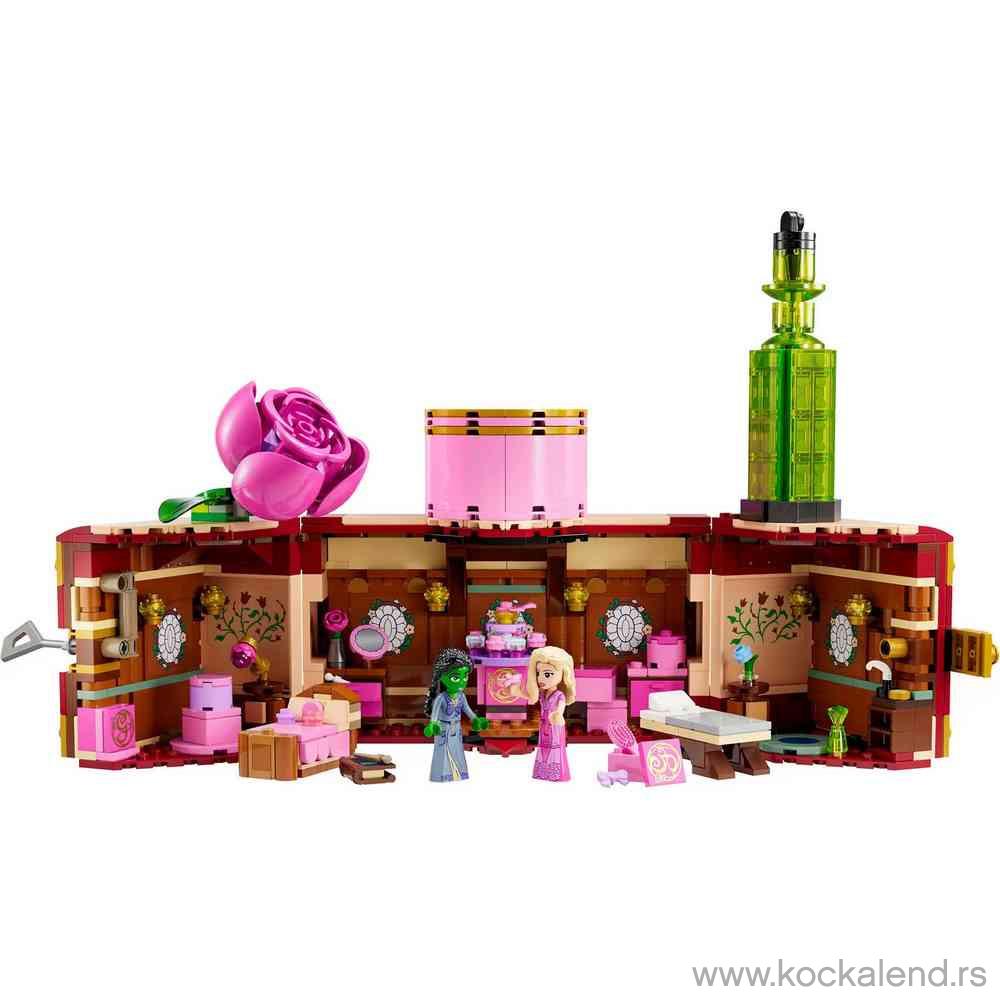 LEGO GLINDA  DORMITORY 