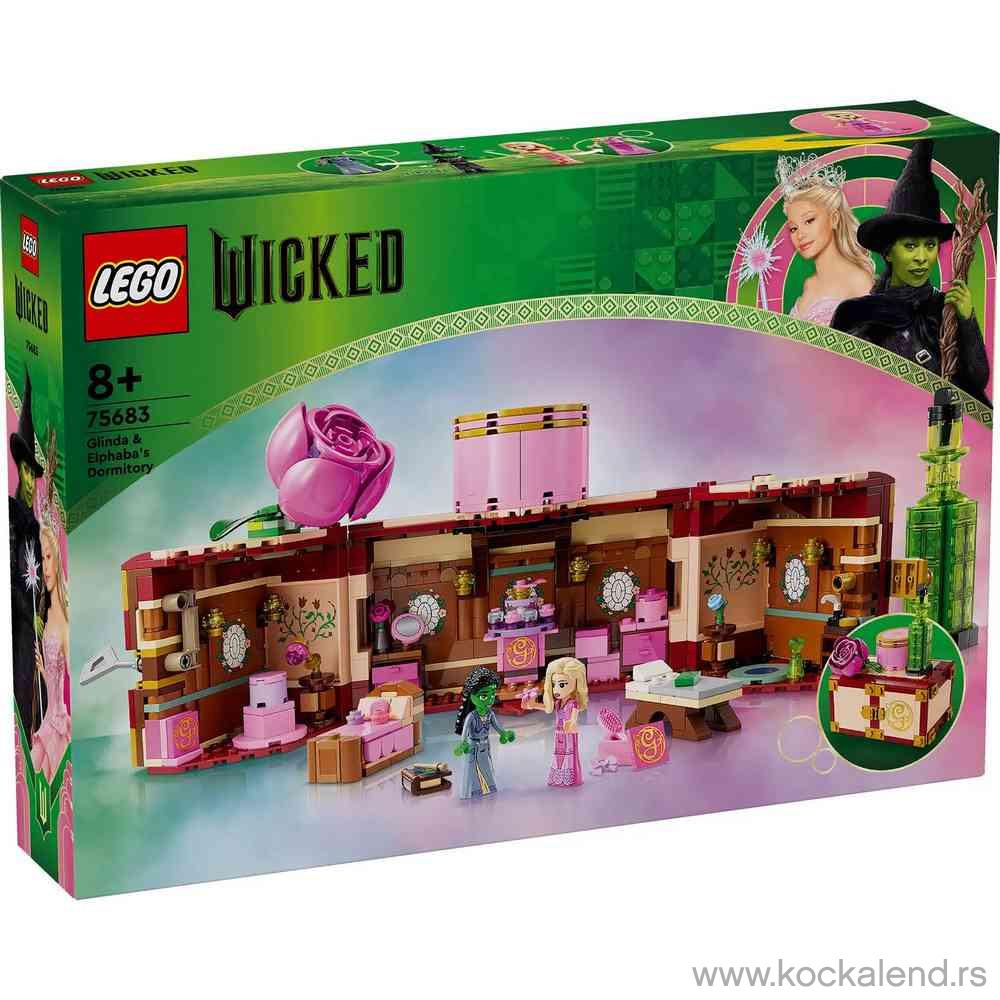 LEGO GLINDA  DORMITORY 