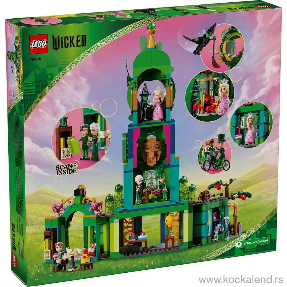 LEGO WICKED WELCOME TO EMERALD CITY 