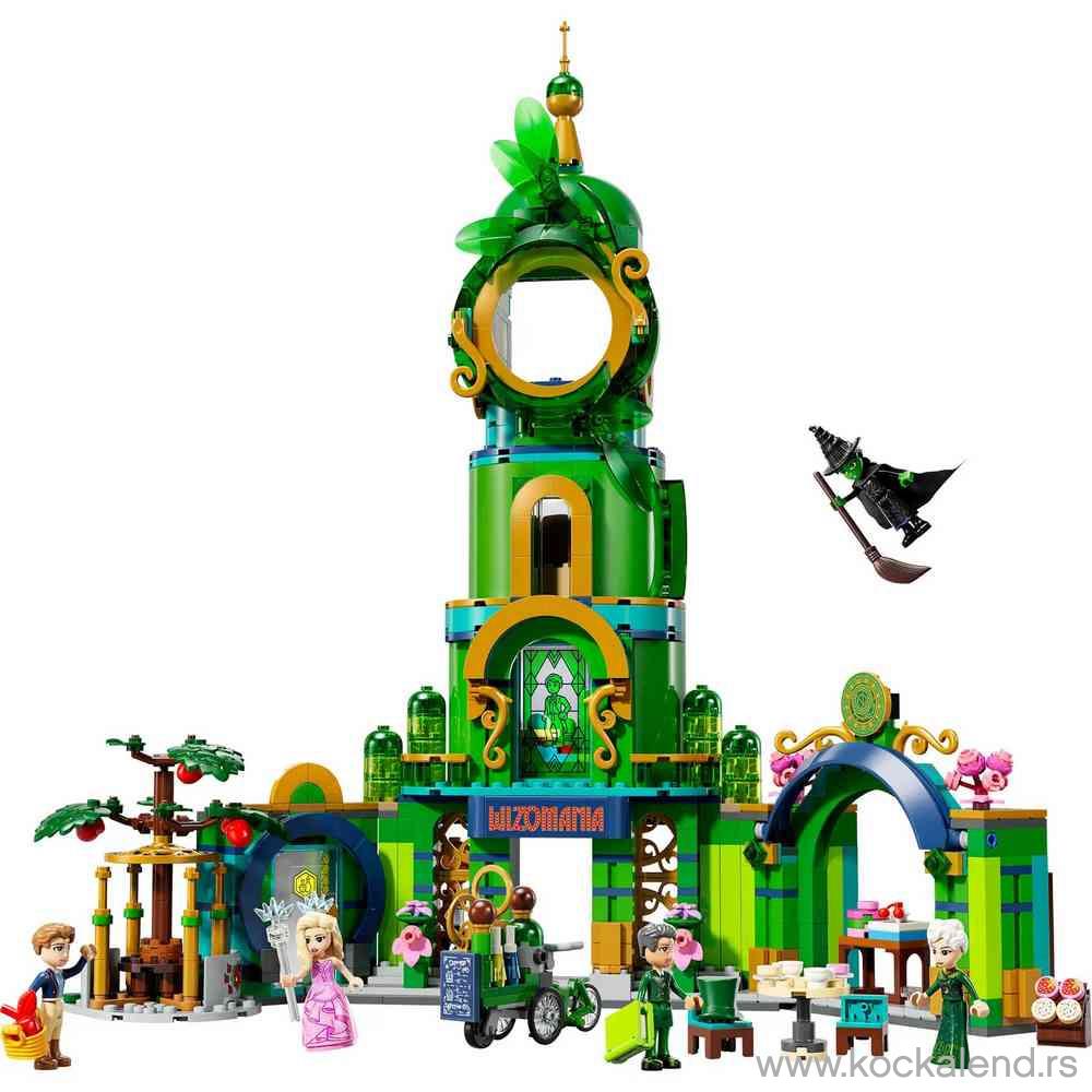 LEGO WICKED WELCOME TO EMERALD CITY