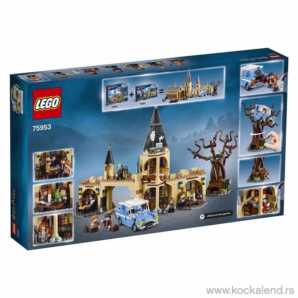 LEGO HARRY POTTER HOGWART WHOMPING WILLOW 