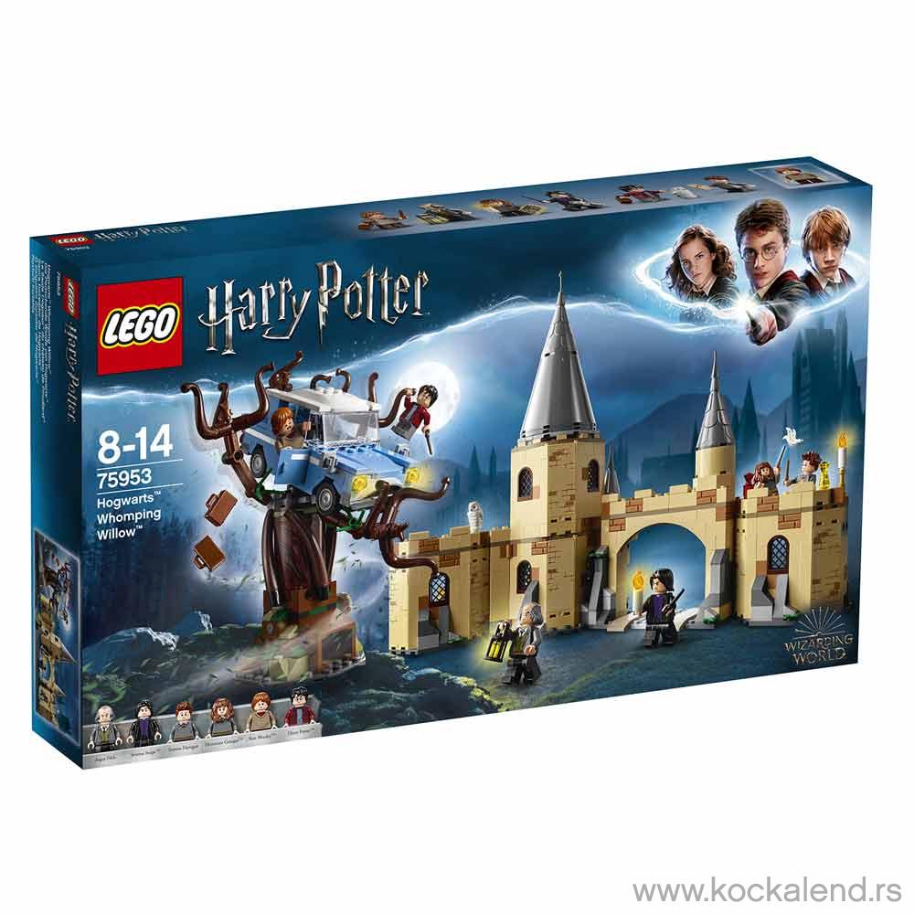 LEGO HARRY POTTER HOGWART WHOMPING WILLOW 