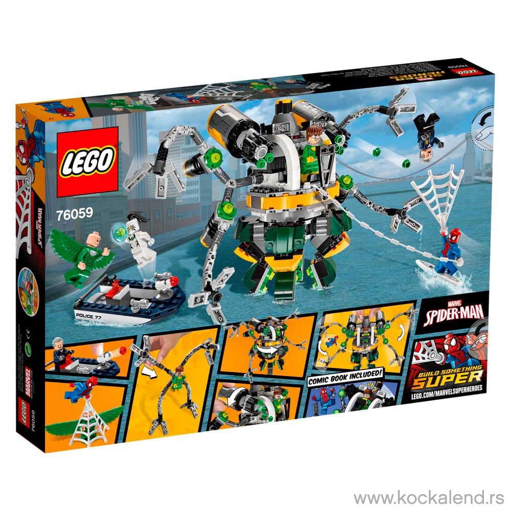 LEGO SUPER HEROES SPIDERMAN DOC OCK S TENTAC 