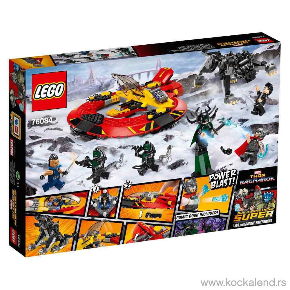 LEGO SUPER HEROES THOR THE ULTIMATE BATTLE FOR ASGARD 1 