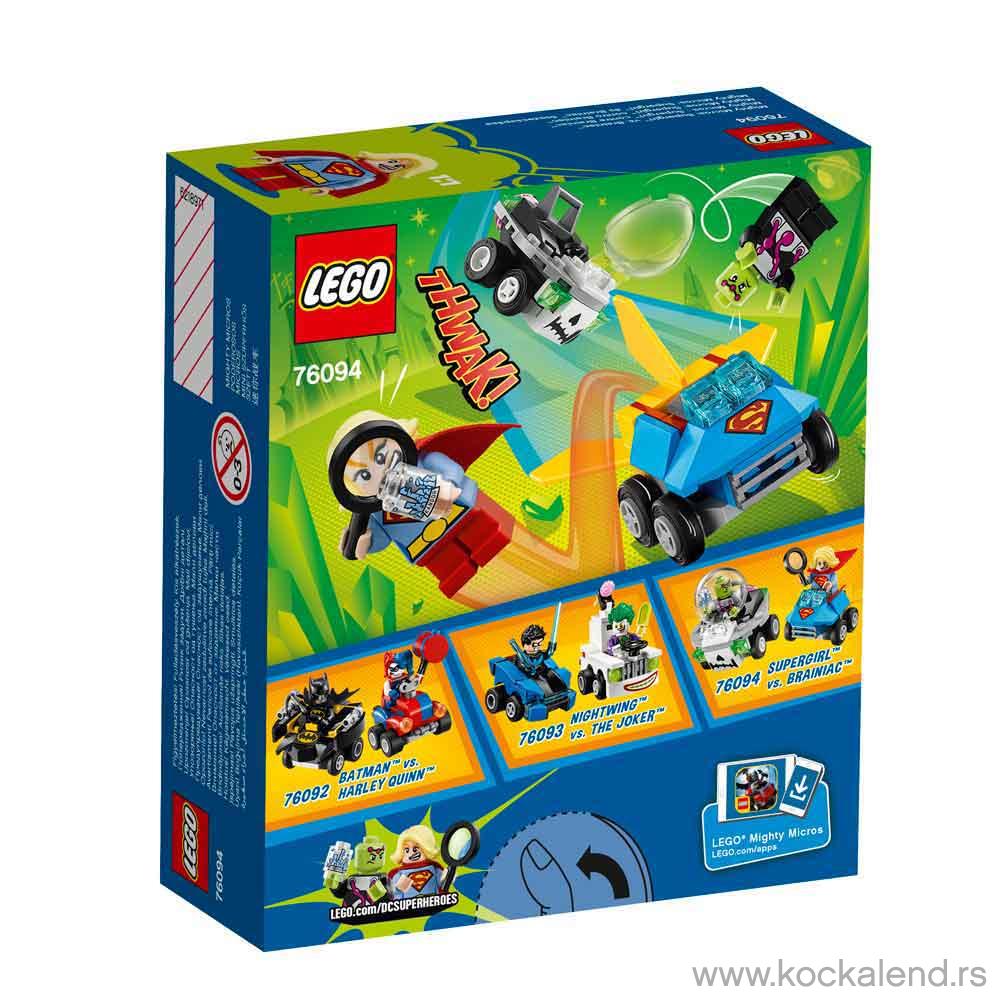 LEGO SUPER HEROES MIGHTY MICROS SUPERGIRL VS BRAINIAC 