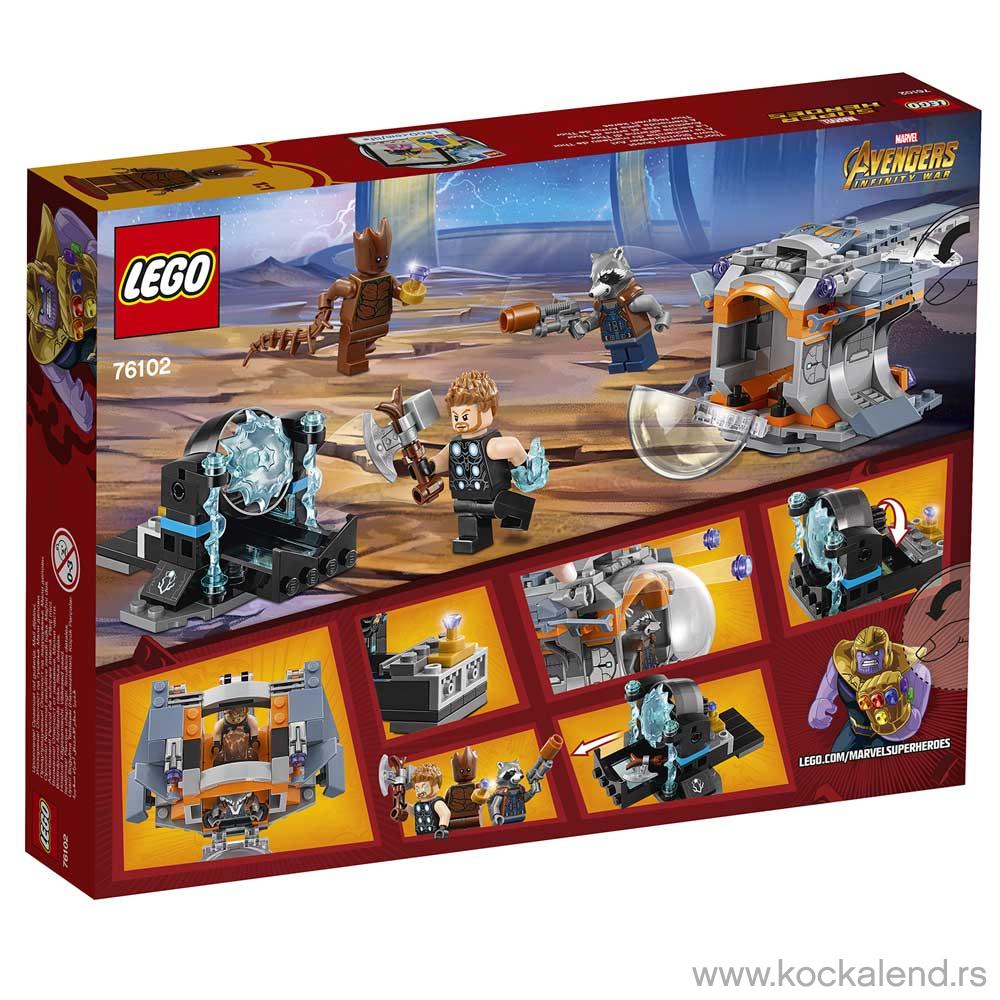 LEGO SUPER HEROES THORS WEAPON QUEST 