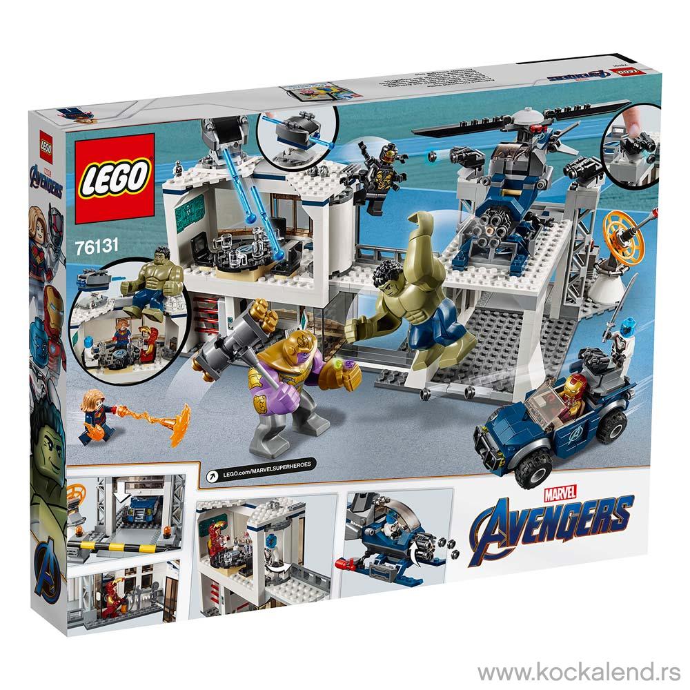 LEGO SUPER HEROES AVENGERS COMPOUND BATTLE 