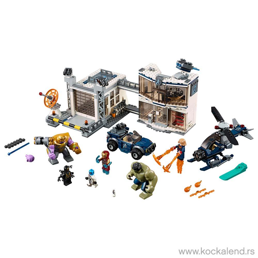 LEGO SUPER HEROES AVENGERS COMPOUND BATTLE 