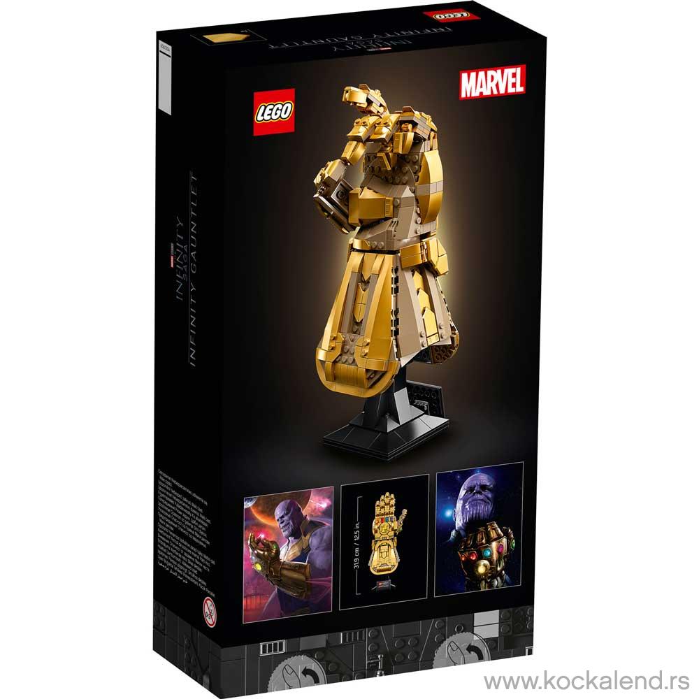 LEGO SUPER HEROES INFINITY GAUNTLET 