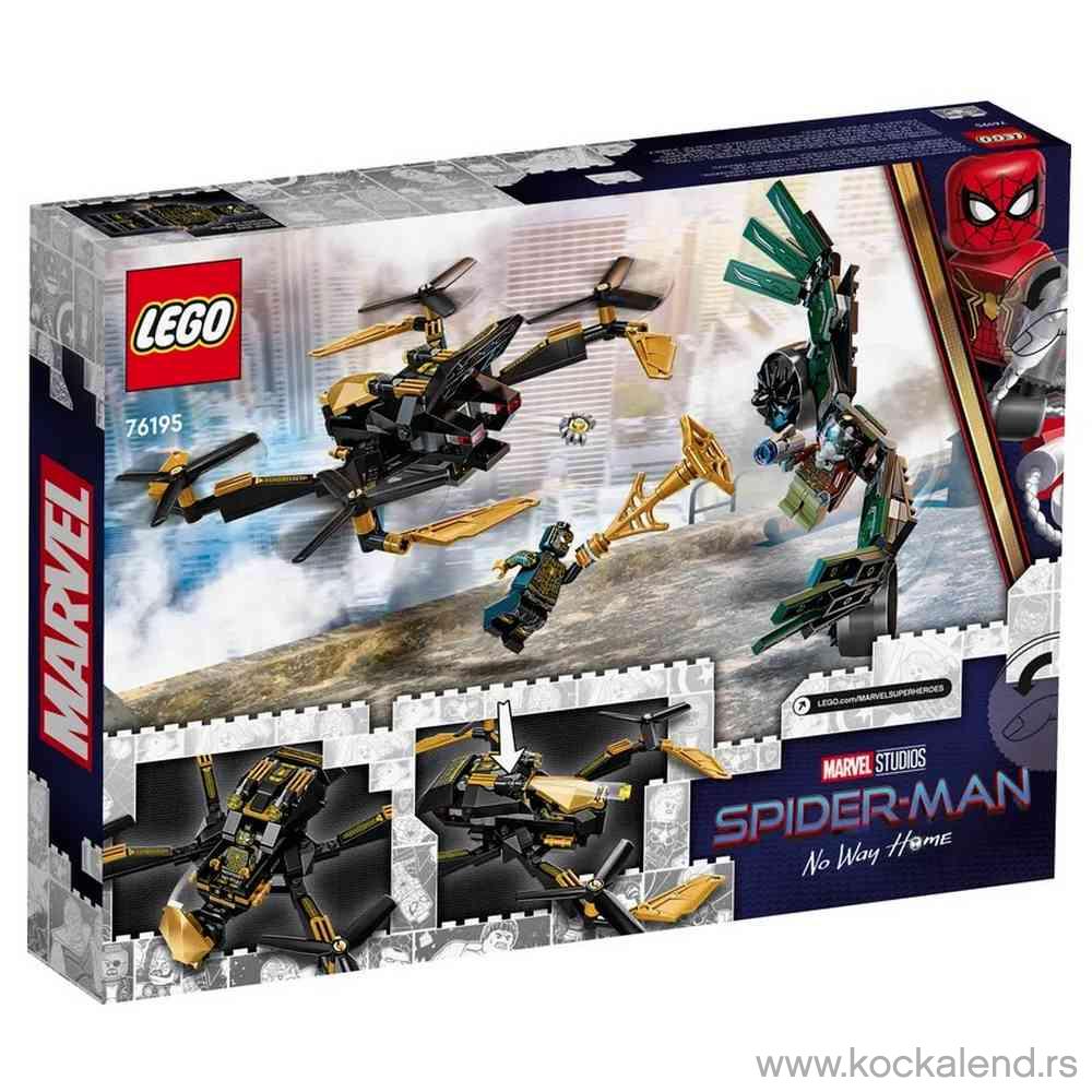 LEGO SUPER HERO SPIDER-MANS DRONE DUEL 