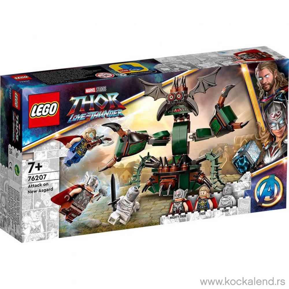 LEGO THOR ATTACK ON NEW ASGARD 