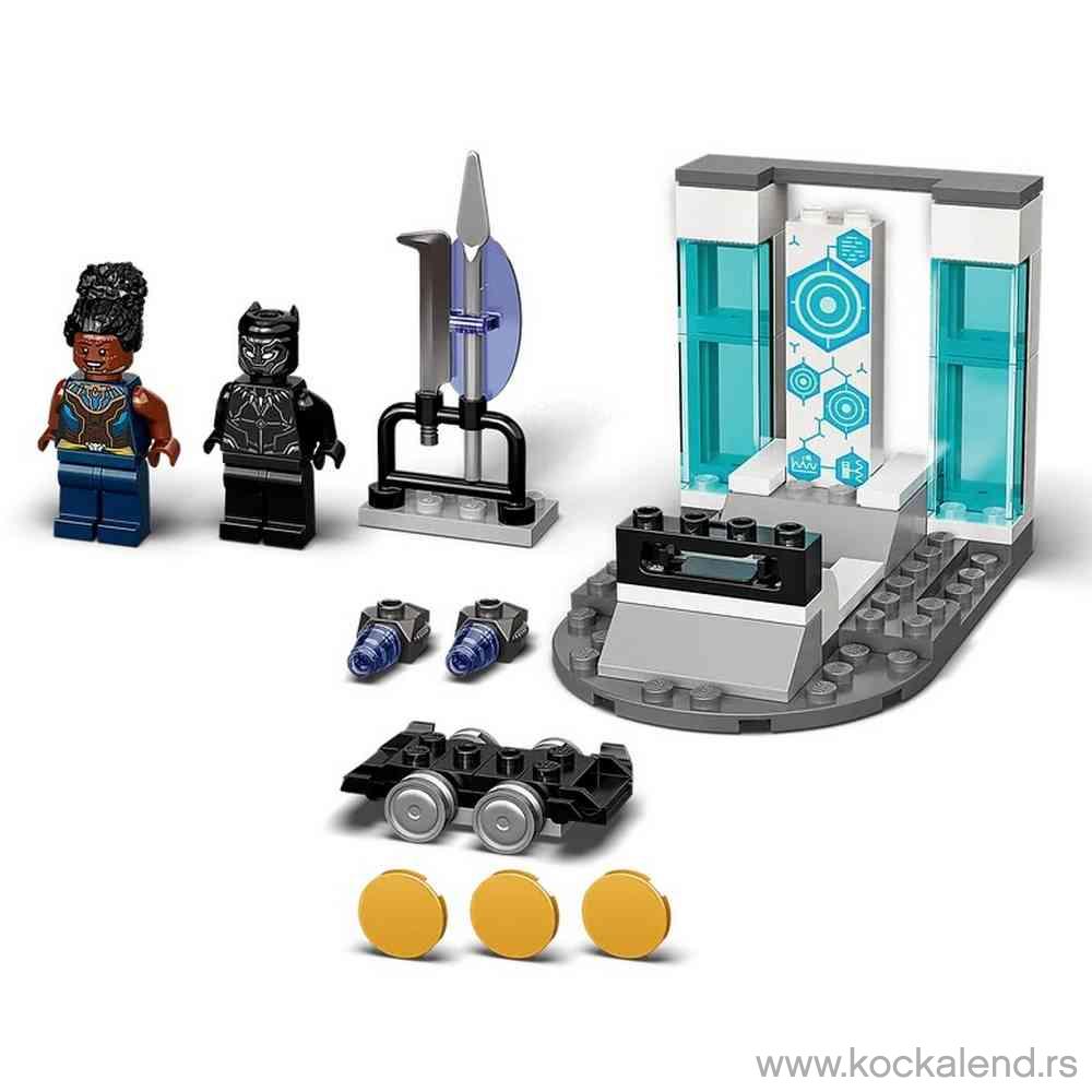 LEGO BLACK PANTER SHURIS LAB 