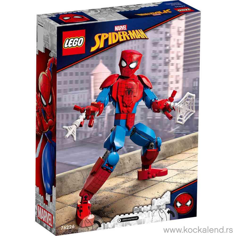 LEGO SUPER HEROES SPIDERMAN FIGURE 