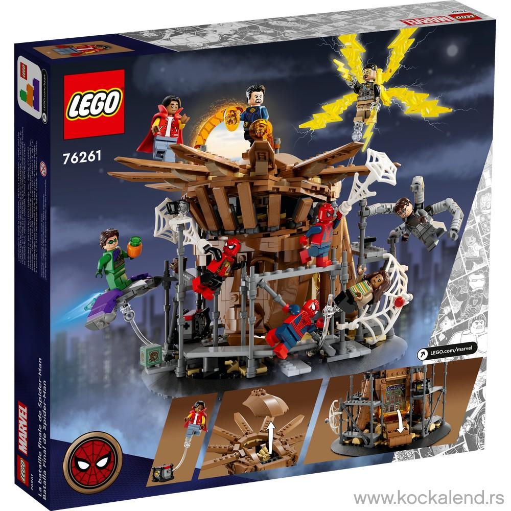 LEGO SUPER HEROES TBD-LSH-18-2023 