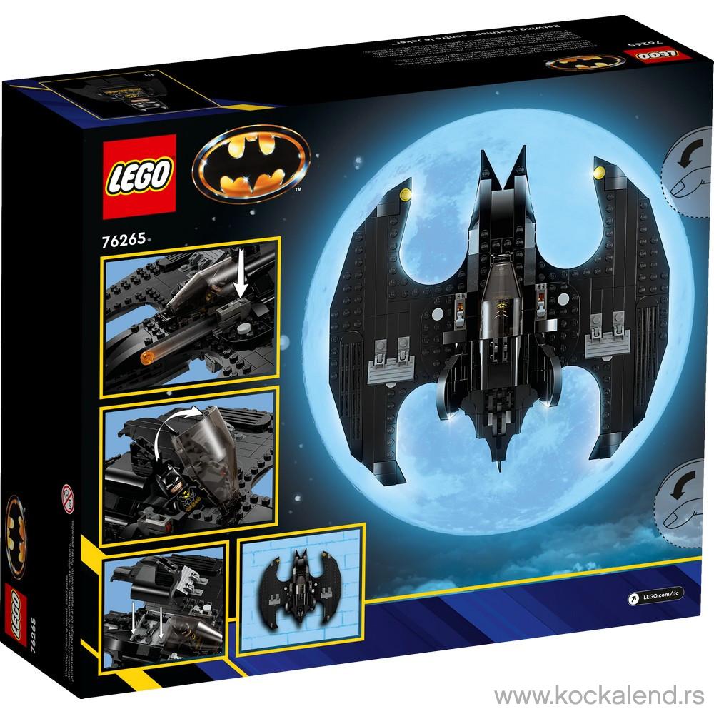 LEGO SUPER HEROES TBD-LSH-22-2023
