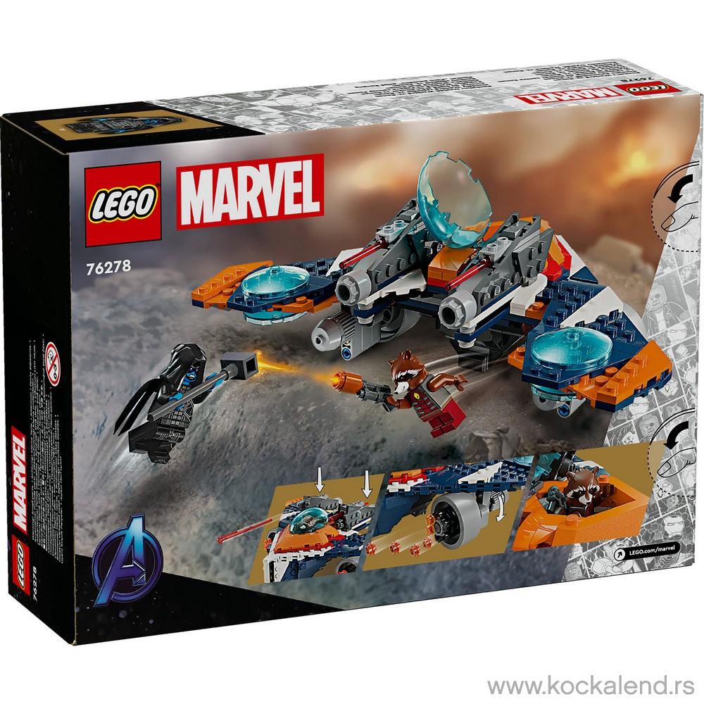 LEGO SUPER HEROES MARVEL ROCKETS WARBIRD VS RONAN 