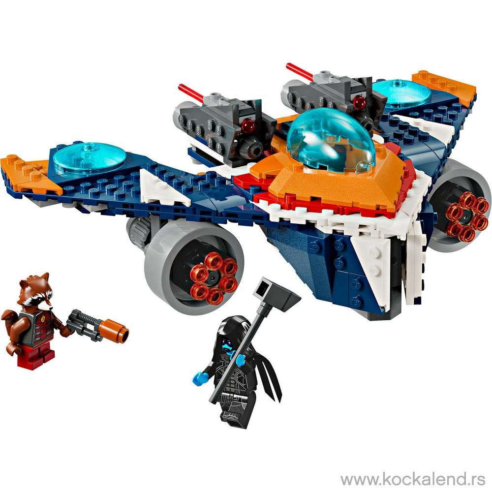 LEGO SUPER HEROES MARVEL ROCKETS WARBIRD VS RONAN 