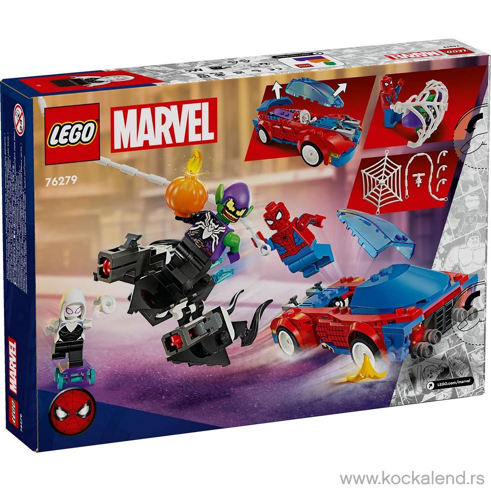 LEGO SUPER HEROES MARVEL SPIDER MAN RACE CAR  VENOM GREEN GOBLIN 