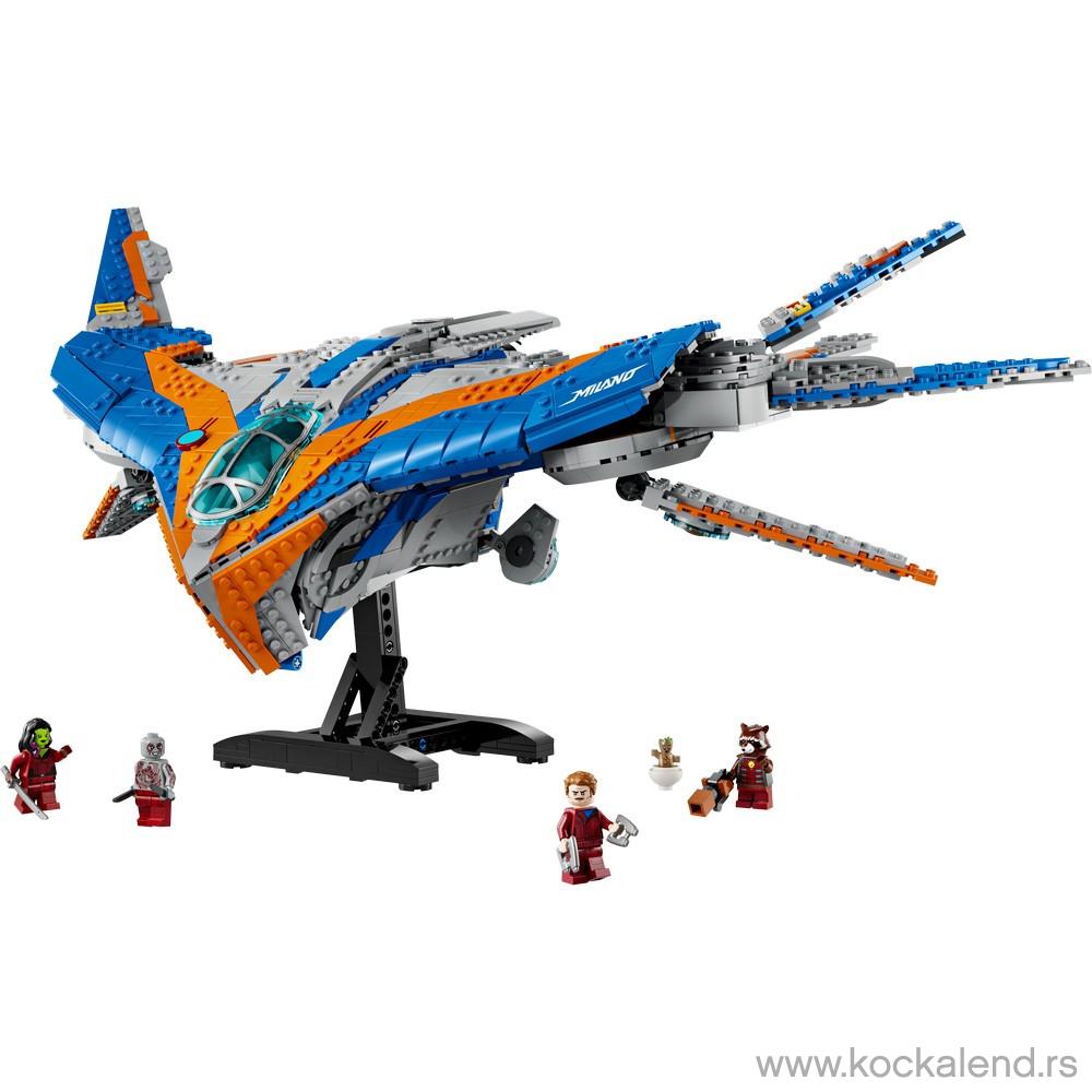 LEGO SUPER HEROES GUARDIANS OF THE GALAXY: THE MILANO