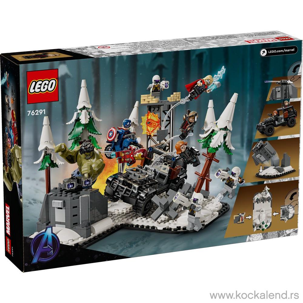 LEGO SUPER HEROES THE AVENGERS ASSEMBLE: AGE OF ULTRON 