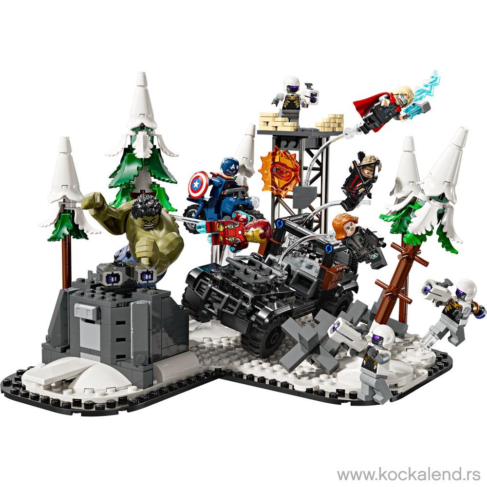 LEGO SUPER HEROES THE AVENGERS ASSEMBLE: AGE OF ULTRON 