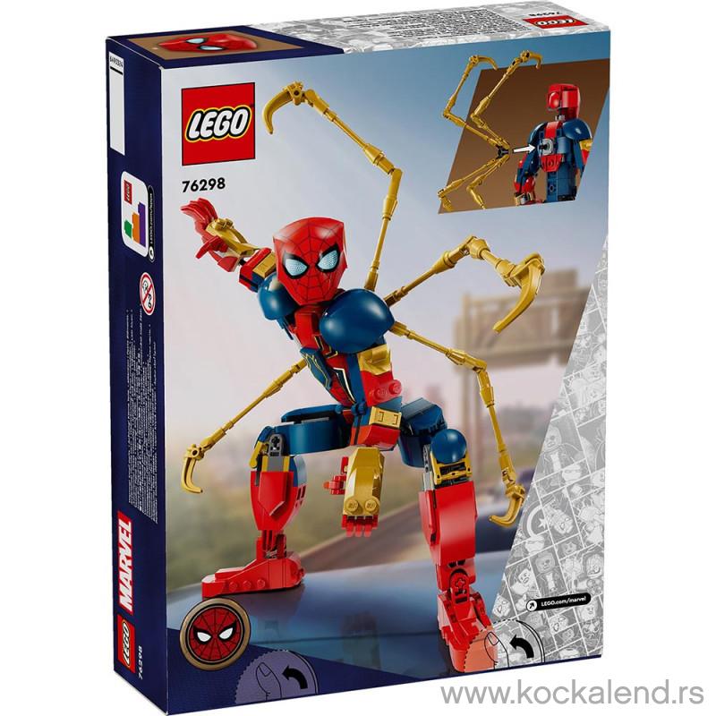 LEGO MARVEL IRON SPIDERMAN CONSTRUCTION 