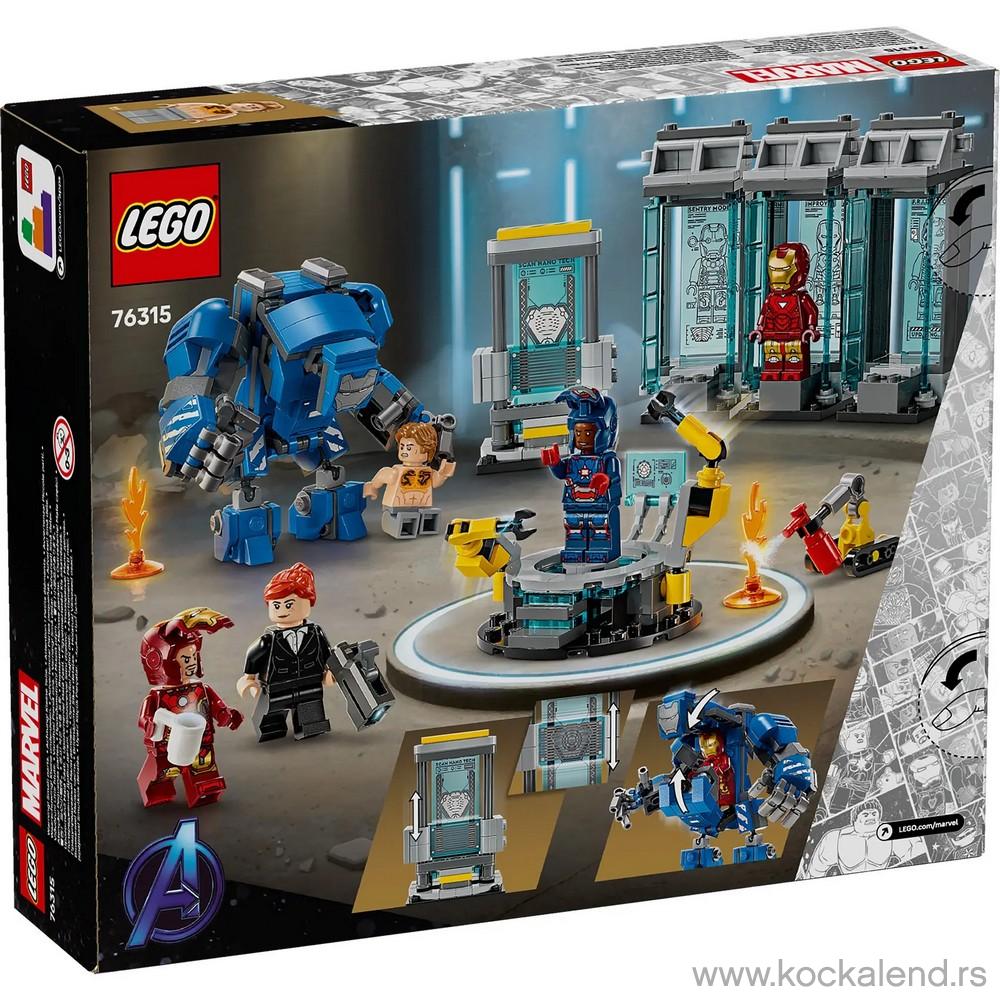 LEGO Iron Man's Laboratory: Hall.. 