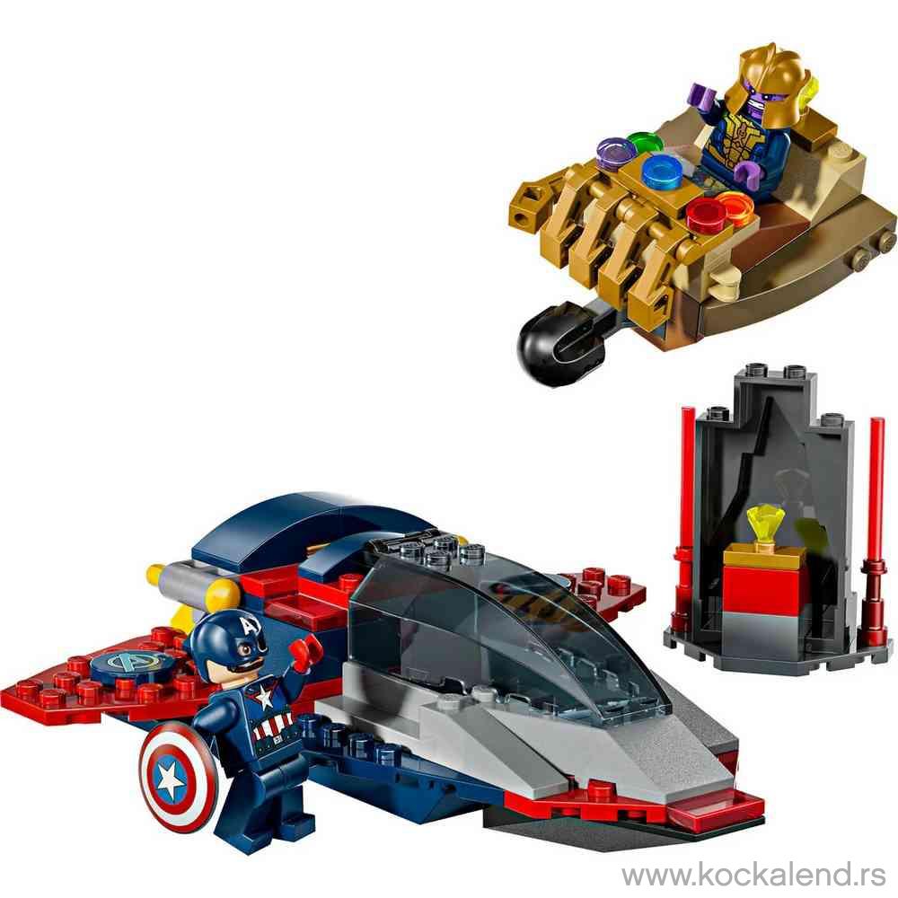 LEGO SUPER HEROES CAPTAIN AMERICA VS THANOS 
