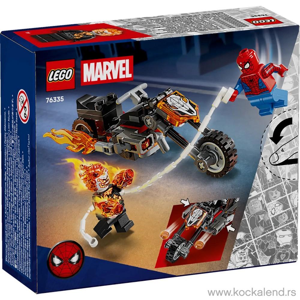 LEGO SUPER HEROES MARVEL SPIDERMAN VS GHOST RIDER MECH 