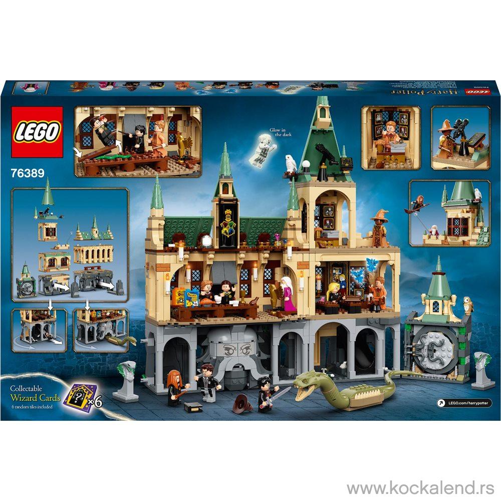 LEGO HARRY POTTER HOGWARTS CHAMBER OF SECRETS 