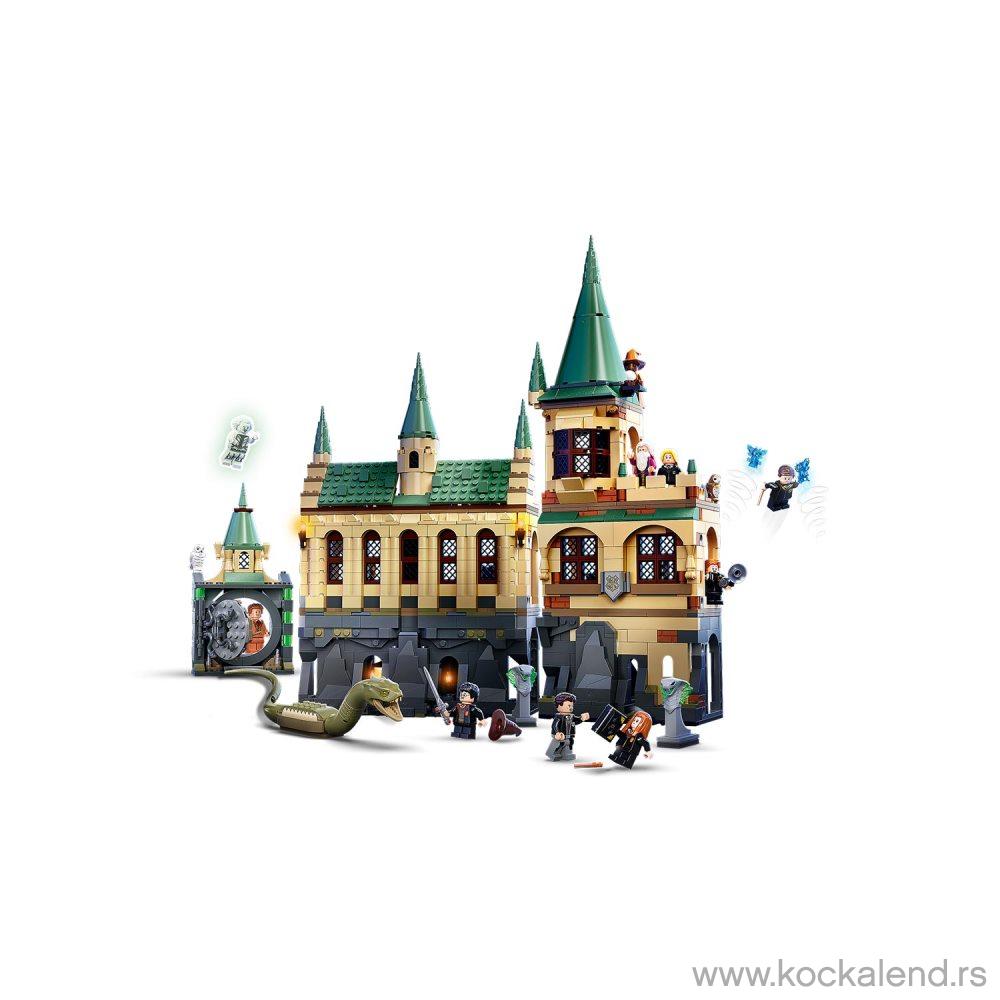 LEGO HARRY POTTER HOGWARTS CHAMBER OF SECRETS 