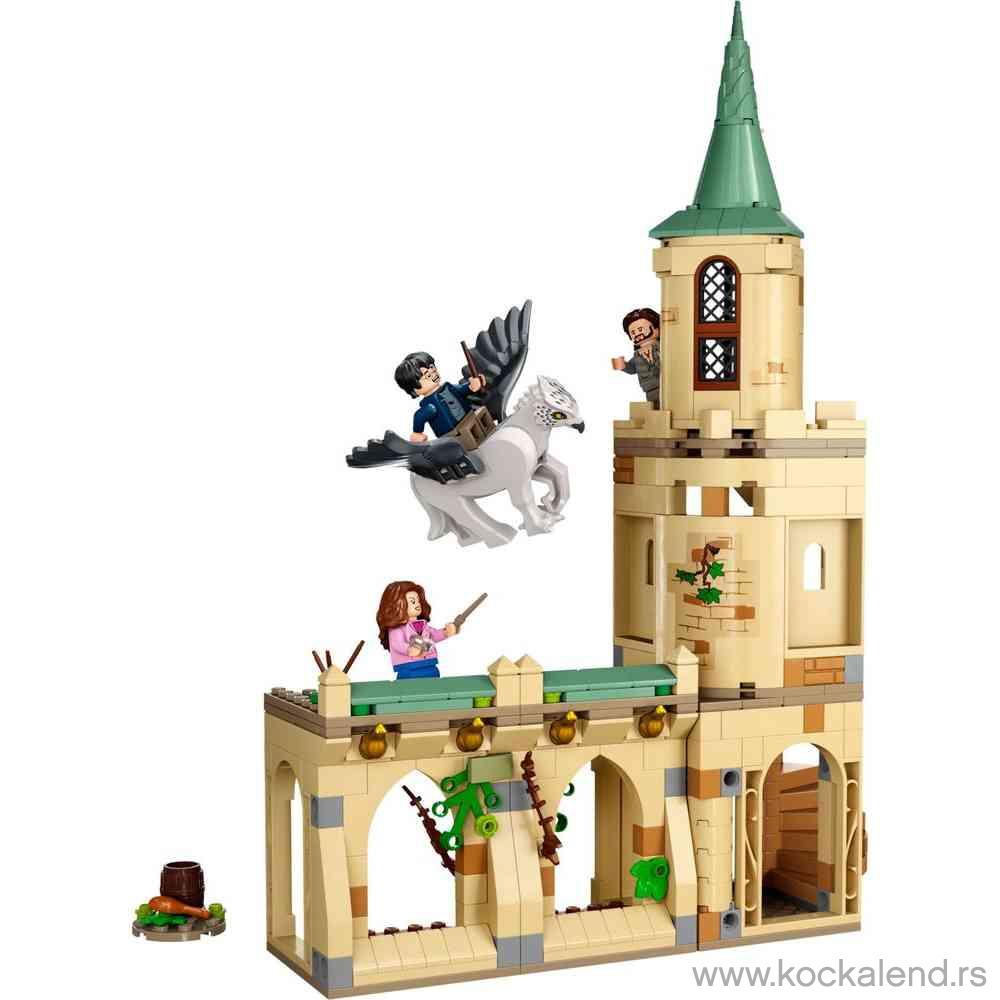 LEGO HARRY POTTER HOGWARTS COURTYARD: SIRIUSES RESCUE 